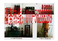 林萃桥附近灭火器检测维修值得信赖