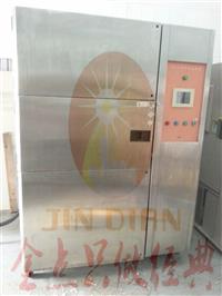 湛江二手冷热冲击试验机