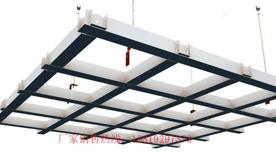 【電影院方格型鋁格柵-鋁方通-弧形鋁方通格柵定做】價格,廠家,鋁天花