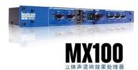 Lexicon莱斯康  效果器 莱斯康MX100 莱斯康效果器 