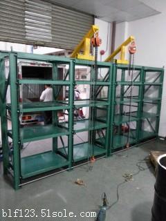 重型模具架 福建模具存放架 江西模具架