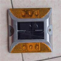 太阳能铝轮廓标 发光双面道钉 灯超高亮度路标 高速公路警示标