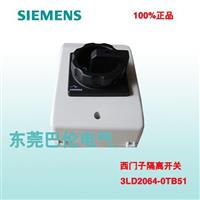 华南东莞广州深圳西门子G120XA风机水泵型变频器全系列现货