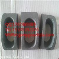 18-34斜拉筋连接用元宝垫厂家5个起发货