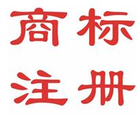 佛山市代办未定级安防资质/要提供什么资料/办理时间要多久呢